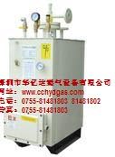 供应中邦电热式汽化炉/电热式汽化器